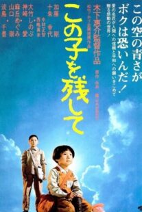 دانلود فیلم Children of Nagasaki 1983408059-214183374