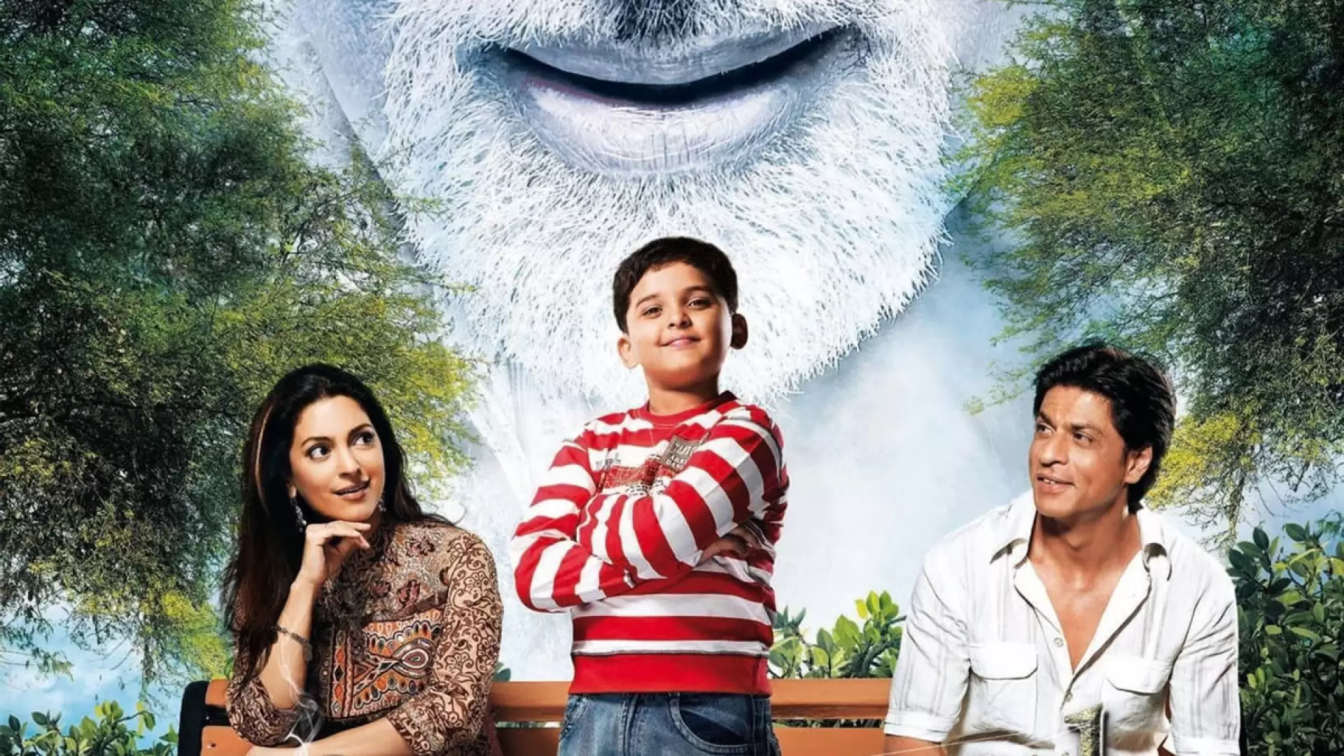 دانلود فیلم هندی Bhoothnath 2008