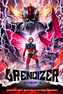 دانلود انیمه Grendizer U410968-1607926743