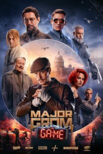 دانلود فیلم Major Grom: The Game 2024410849-329846206