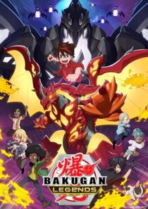 دانلود انیمه Bakugan Battle Planet409624-1953309446