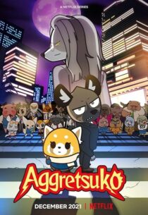 دانلود انیمه Aggretsuko409385-1826799711