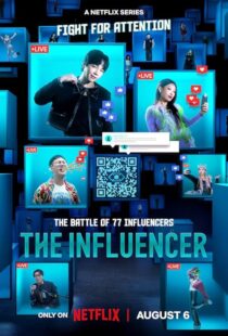 دانلود برنامه تلویزیونی کره‌ای The Influencer409184-1611129153