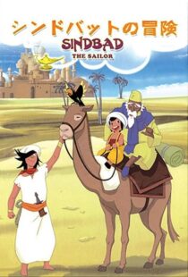 دانلود انیمه Arabian Nights Adventures of Sinbad409784-496439406