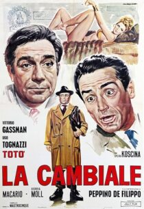 دانلود فیلم La cambiale 1959409618-1101708867