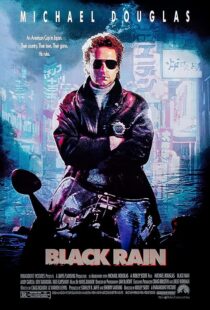 دانلود فیلم Black Rain 1989409960-323923464