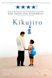 دانلود فیلم Kikujiro 1999410517-193990250