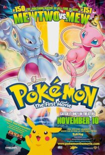 دانلود انیمه Pokémon: The First Movie – Mewtwo Strikes Back 1998409842-513654068