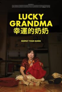 دانلود فیلم Lucky Grandma 2019409062-1157587493