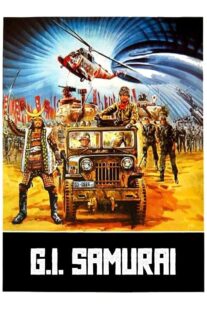 دانلود فیلم I Want To (G.I. Samurai) 1979410734-2010316174