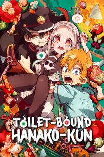 دانلود انیمه Toilet-bound Hanako-kun409257-1427132818