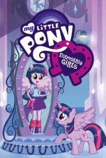 دانلود انیمه My Little Pony: Equestria Girls 2013409967-271622440