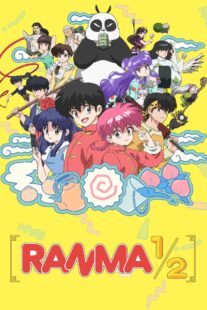 دانلود انیمه Ranma1/2411536-1216104507