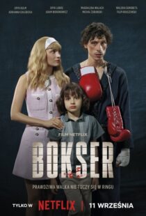 دانلود فیلم Boxer 2024412546-1399146828