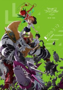 دانلود انیمه Digimon Adventure tri. Part 2: Determination 2016411437-751383654