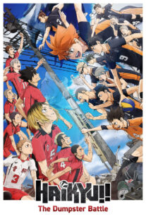 دانلود انیمه Haikyu!! The Dumpster Battle 2024413109-284078378