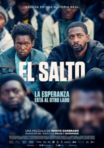 دانلود فیلم El salto (Jumping The Fence) 2024414481-1896515581