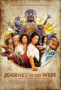 دانلود فیلم Journey to the West: Conquering the Demons 2013413872-1152861359