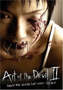 دانلود فیلم Art of the Devil II 2005413249-1714285578