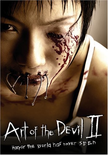 دانلود فیلم Art of the Devil II 2005