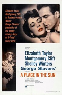 دانلود فیلم A Place in the Sun 1951414106-1496044428