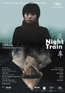 دانلود فیلم Night Train 2007414126-1339360300