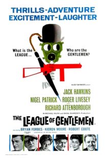 دانلود فیلم The League of Gentlemen 1960413138-1561231938