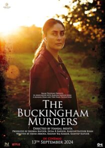 دانلود فیلم هندی The Buckingham Murders 2023414521-609656947