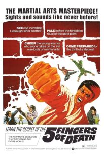 دانلود فیلم Five Fingers of Death 1972413891-2072403251