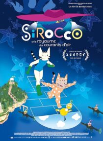 دانلود انیمیشن Sirocco and the Kingdom of the Winds 2023413126-2032366345