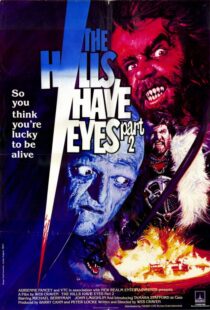 دانلود فیلم The Hills Have Eyes Part II 1984413794-688994357