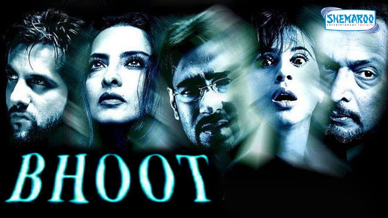 دانلود فیلم هندی Bhoot 2003