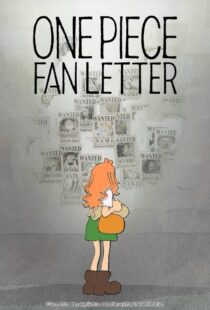 دانلود انیمه One Piece Fan Letter 2024413416-151078838